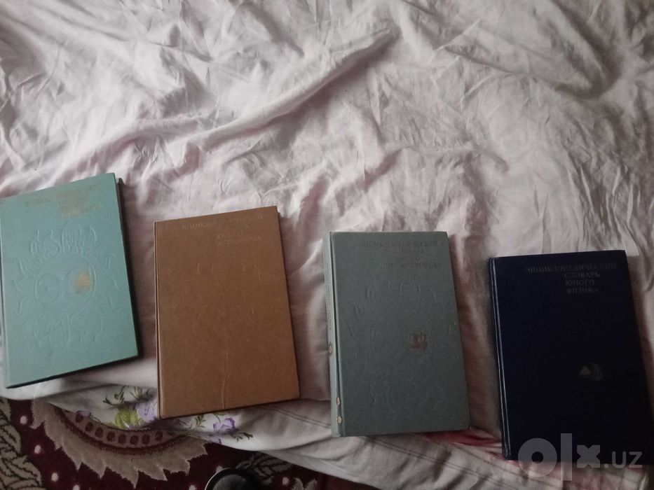 Продаются разные книги с личной библиотеки