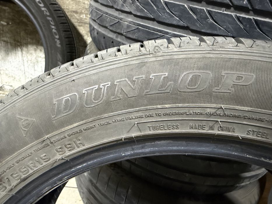 Dunlop Grandtrek 225/55 R19 99H