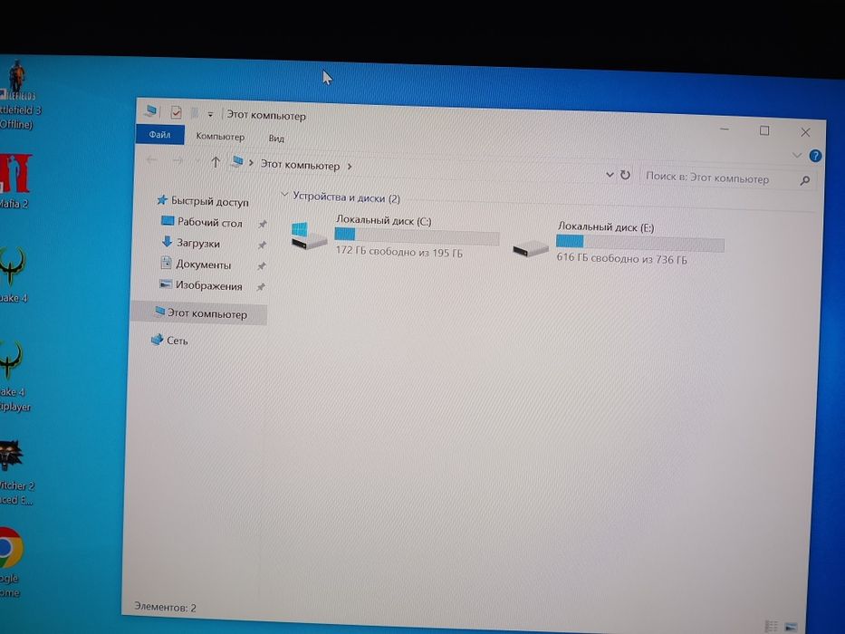 Системный блок кор i3