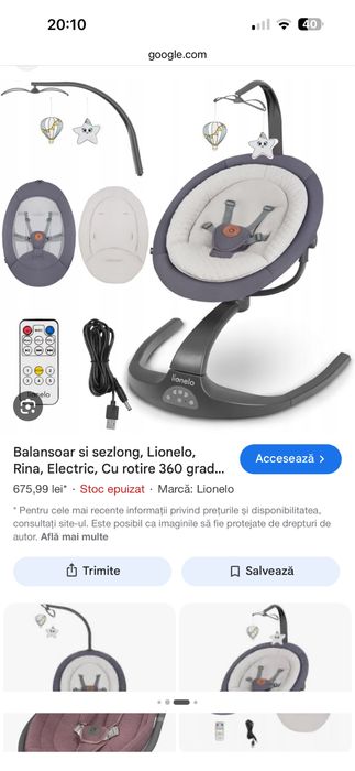Balansoar si sezlong, Lionelo, Rina, 2 in 1,Nou in cutie