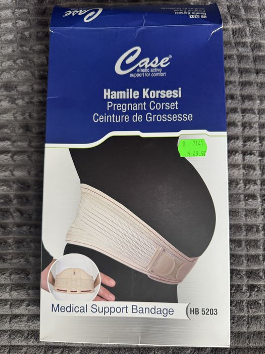 Медицински ортопедичен колан за бременни