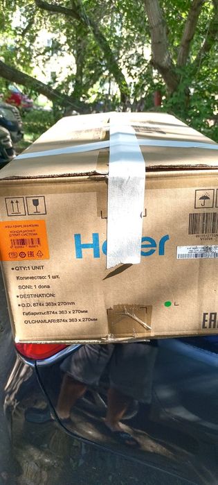 Продам Кондиционер  XAIER 12