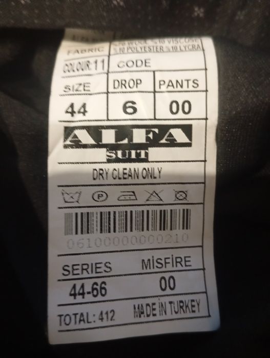 Костюм от бренда ALFA