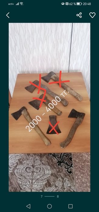 Продам разный инструмент