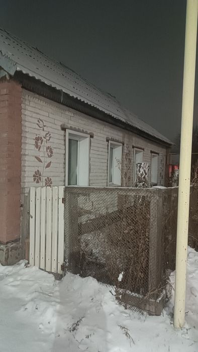 Продам частный дом в центре города