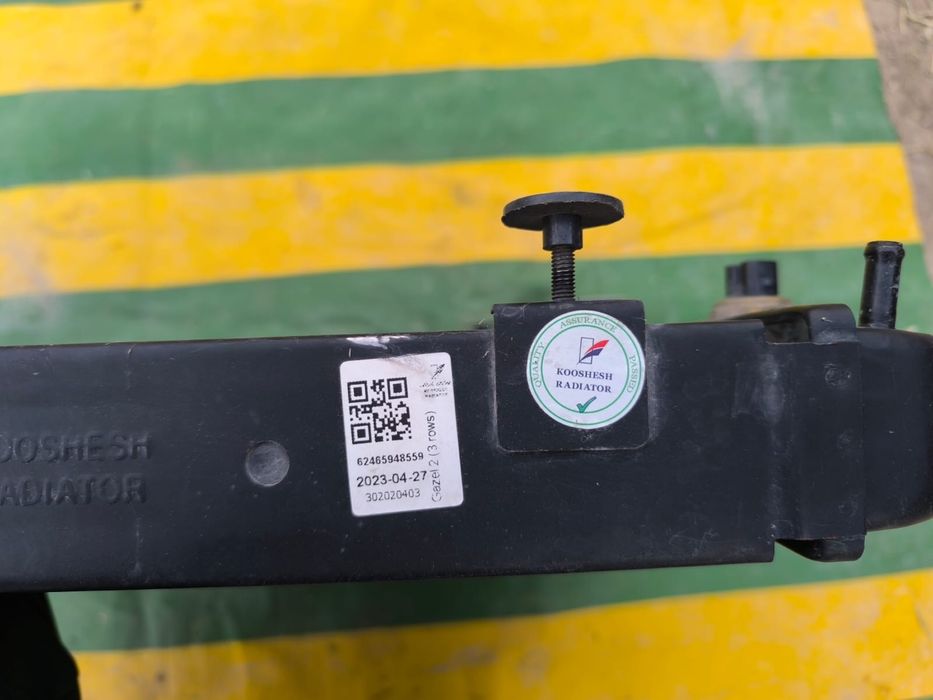 Радиатор 405-406 матор