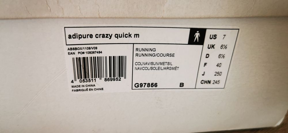 Нови оригинални Mаратонки Adidas Adipure Crazy Quick  40 номер