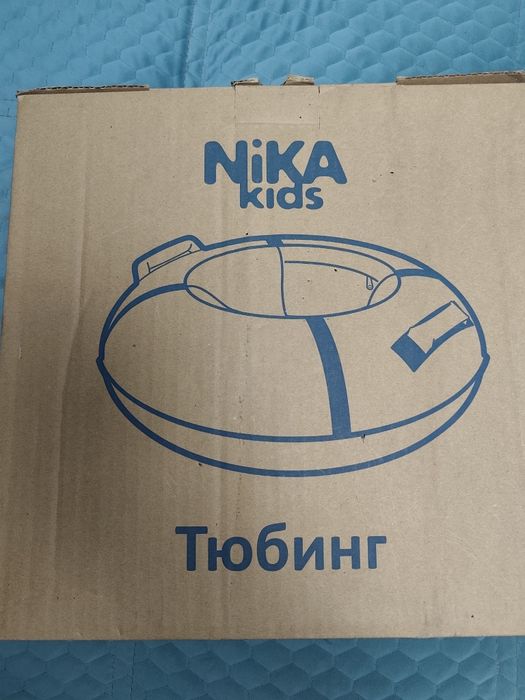 Тюбинг , ватрушка