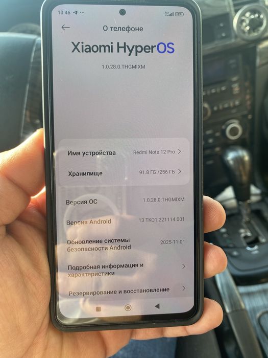 Redmi not 12 pro 256 sastayana zoʻr