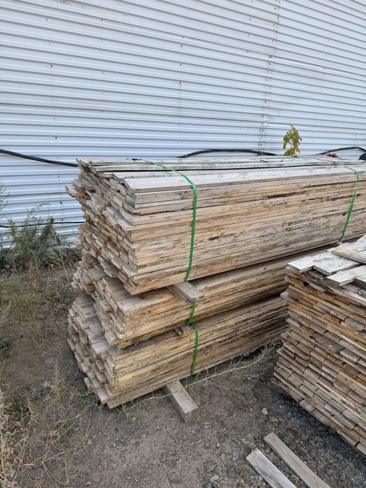 Продам Доска обрезная
