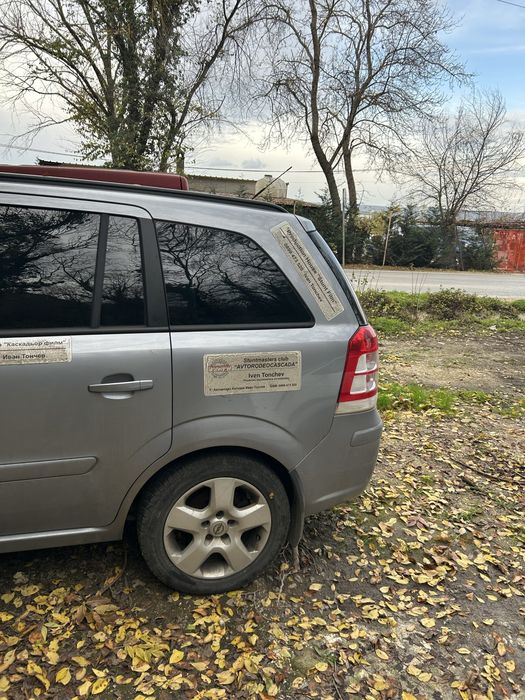 Opel Zafira B 1.9cdti на части