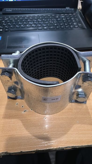 Хомут Российский