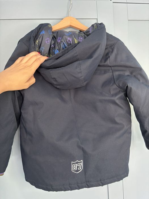 Яке с елек Sergent major