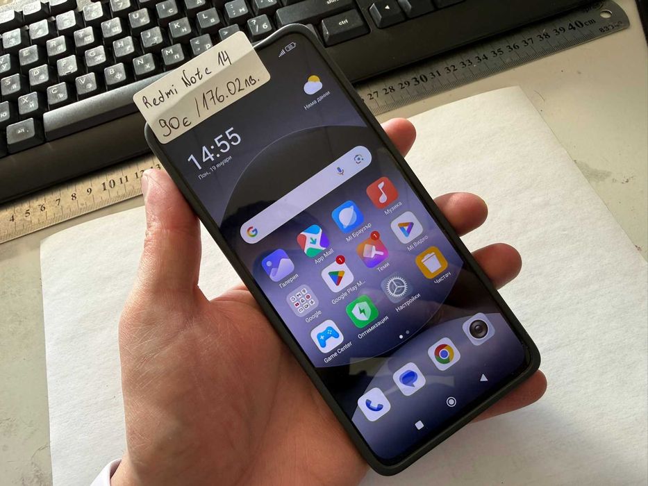 Мобилен телефон Redmi Note 14