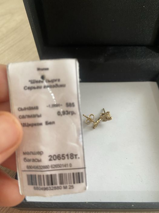 Серьги гвоздики Chanel