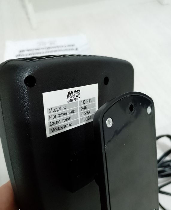 Автомобильный тепловентилятор 24В, для лобового стекла.