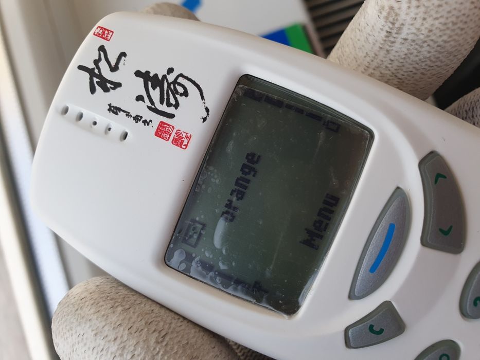 Nokia 3310 White China Style!