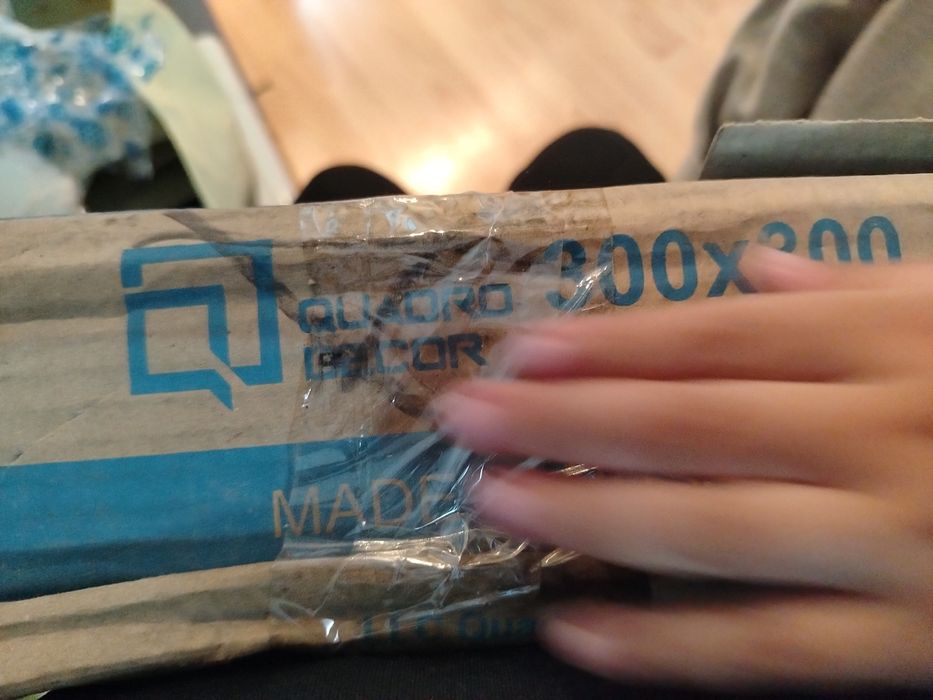 Продам кафель напольный