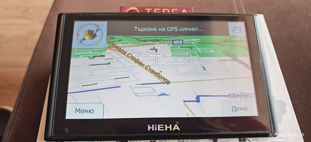 Навигация за камион IGO Primo
