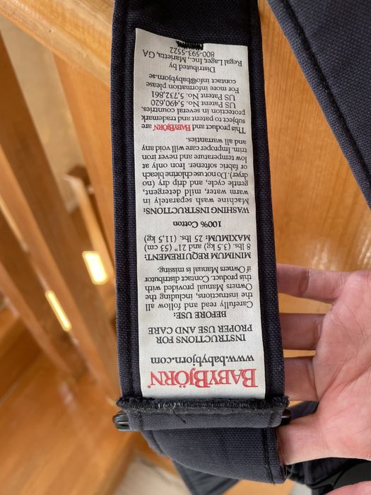 Кенгуру babybjorn