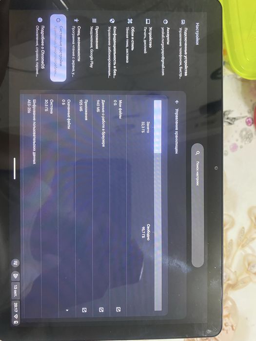 Продам ноутбук-планшет Леново Chromebook