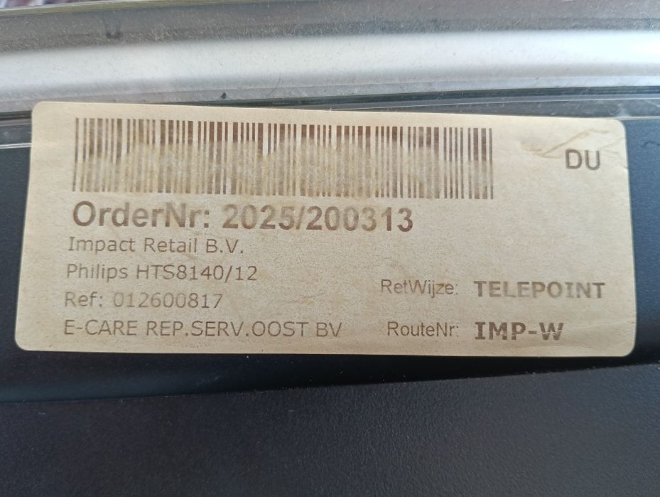 Phillips HTS8140/12 Саундбар