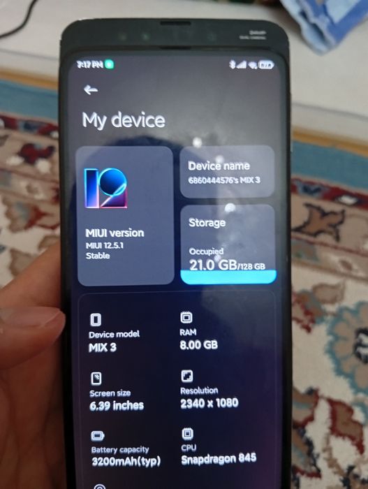 Сям Ми микс 3 редки