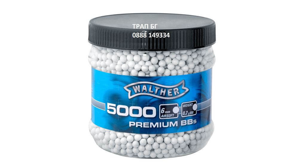 Еърсофт пистолети от ASG Дания GREEN GAS  Beretta, STI