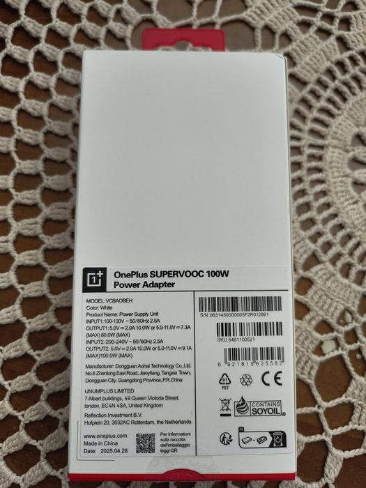 Оригинално зарядно OnePlus SUPERVOOC 100W – Чисто ново