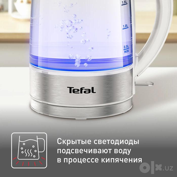 Электрический чайник Tefal KI772138, 1,7 л, 2200 Вт