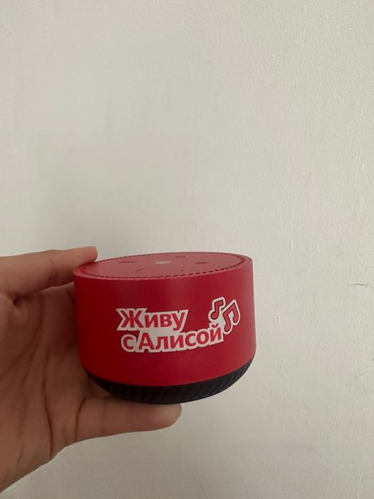 Умная колонка Яндекс Станция Алиса