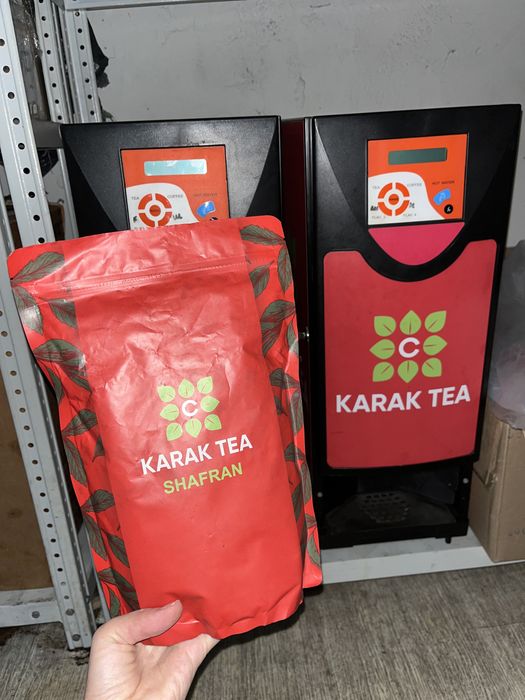 Карак чай аппарт