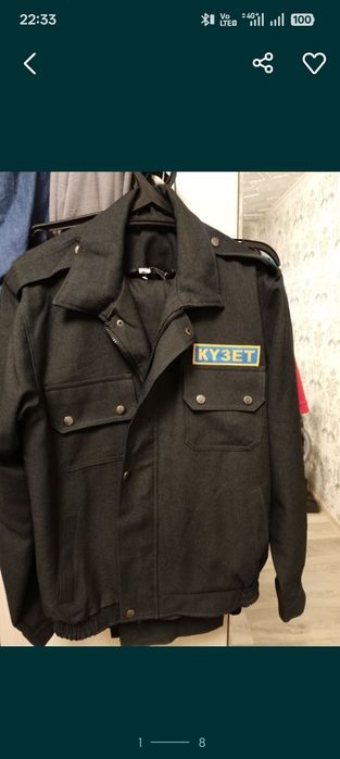 Разное разное вещи