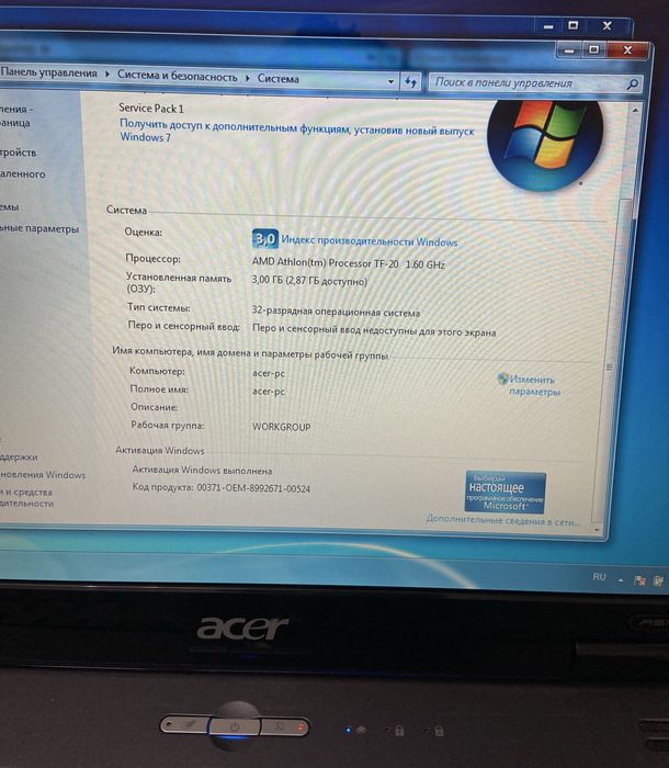 Ноутбук Acer Aspire 5517