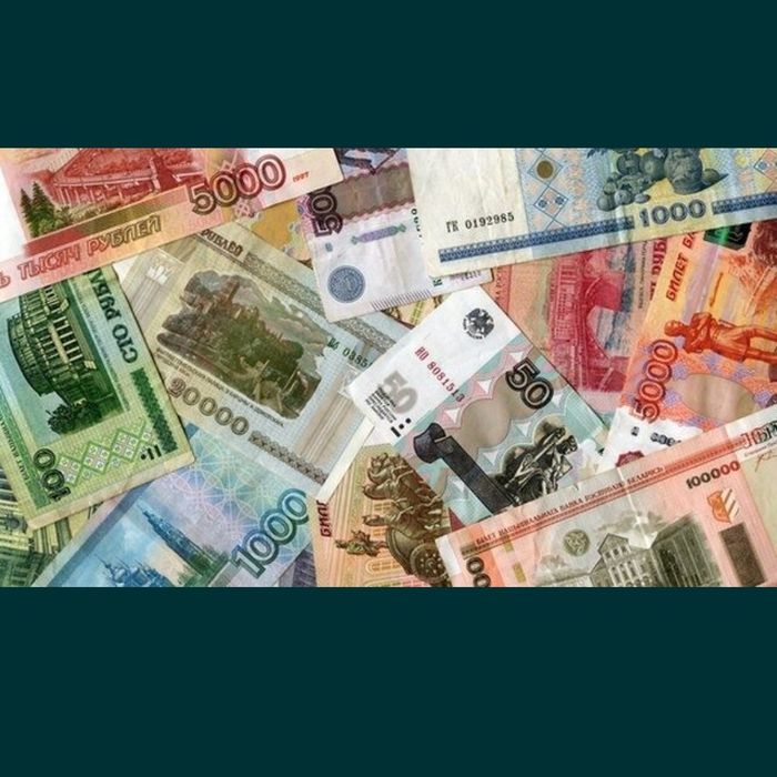 Монеты времён СССР