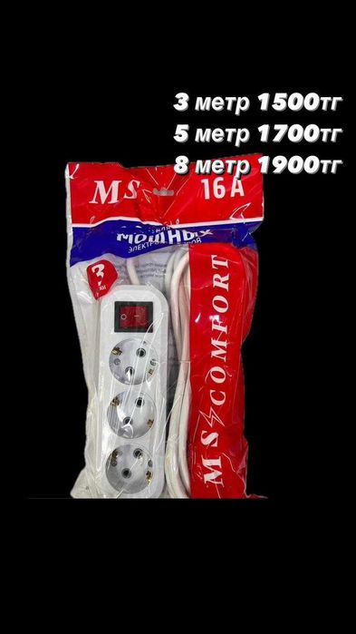 Тедди мишка тедди алматы