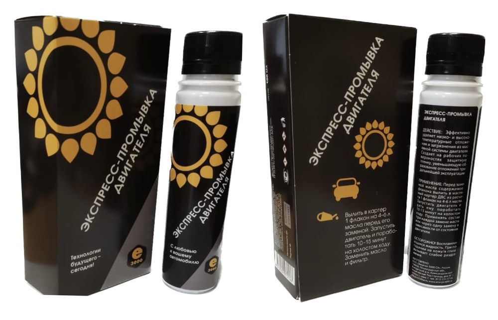 Очистители масляной системы TONYIN, K2, E3000