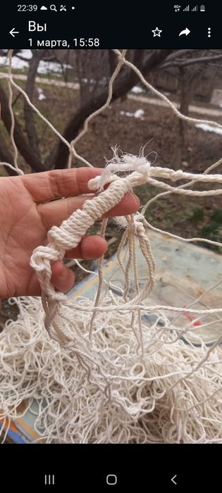 Сетка для футбола