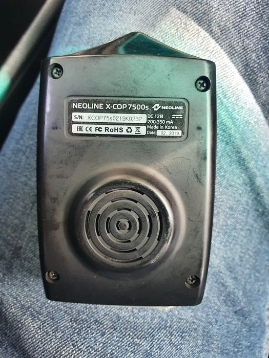 ANTIRADAR Neoline 75 00S model