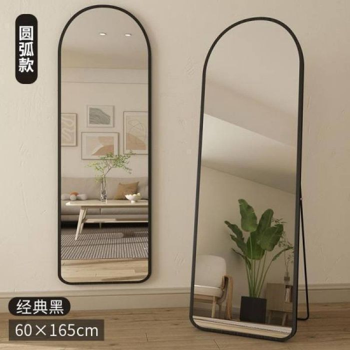 Зеркало на полный ойна кузгу oyna kozgu доставка бесплатная