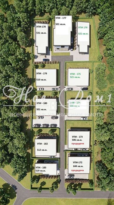 Продава се Къща в с. Хераково, Област София-област - 185 кв.м за 857 €/кв.м - Снимка #5