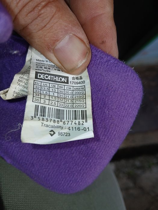 РОЙЛЕРИ.ПОЛЗВАНИ МАЛко.като нови..като нови..