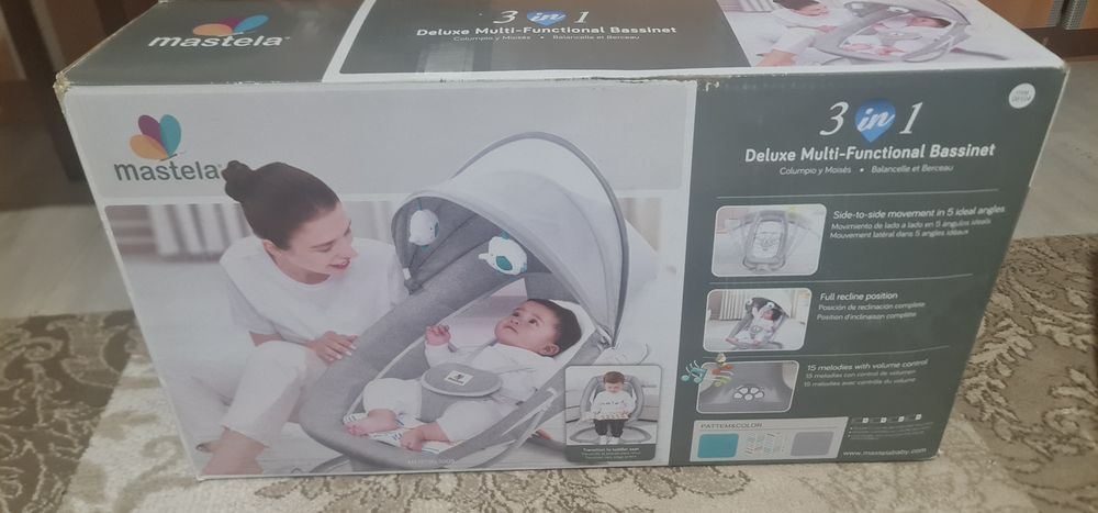 Качеля Mastela 3 в 1