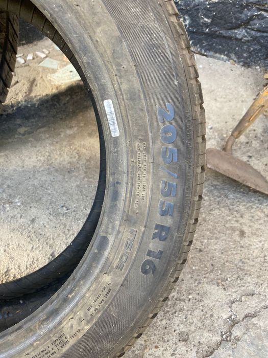 Продам шины новые