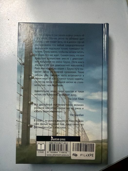 Продам книги, цены в описании