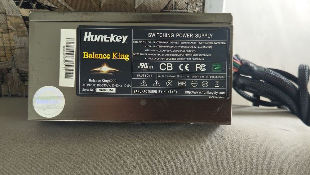 HuntKey 600w блок питания (бп)