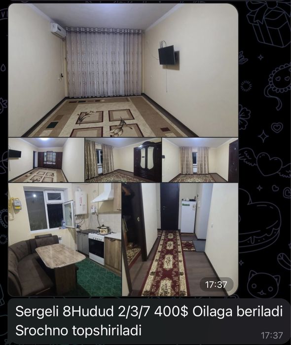 Сергели 8-худуд 2/3/7. Аренда