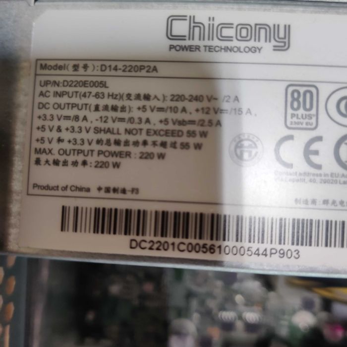 Компютър Acer XC-780 SFF i5 6400 16GB RAM, 1TB HDD Sata