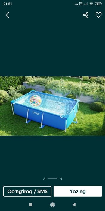 Basseyn intex (kafolati bor)