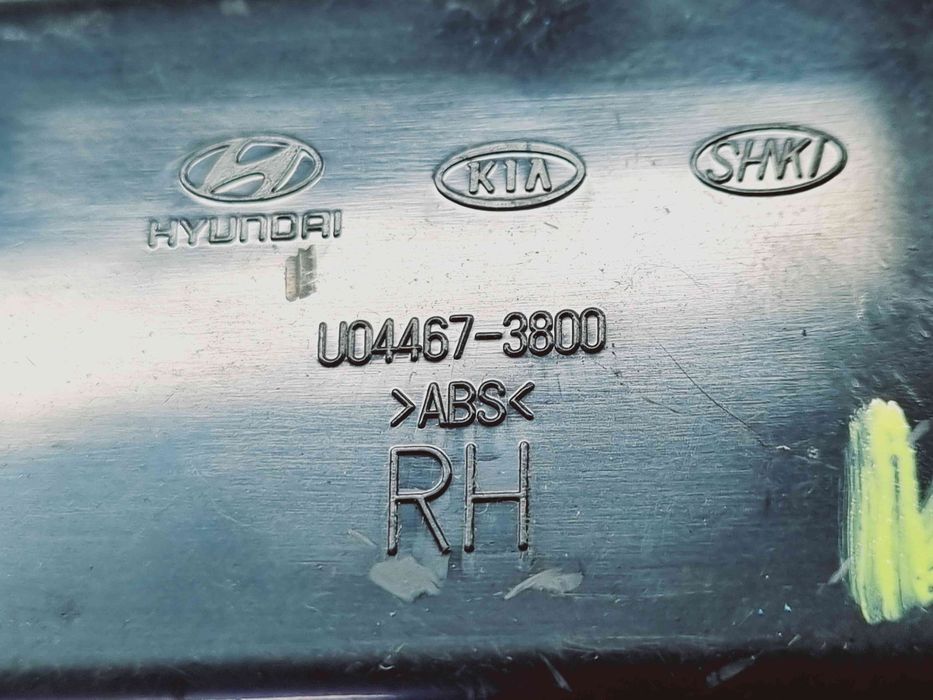 Grila aerisire dreapta Hyundai Santa Fe 2 (CM) [Fabr 2005-2012] U044